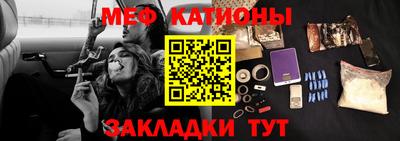 альфа пвп Симферополь