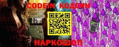 экстази Бугуруслан