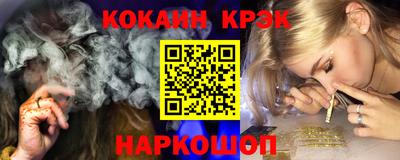 экстази Бугуруслан