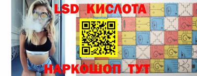 экстази Бугуруслан