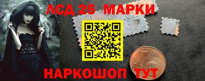 мет Сертолово