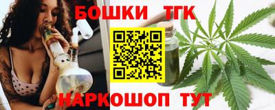 экстази Бугуруслан