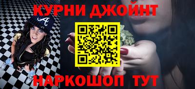 экстази Бугуруслан