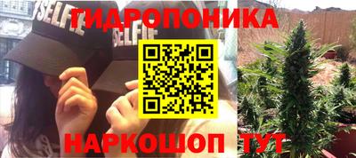 спайс Бузулук