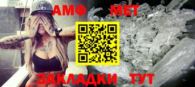 экстази Бугуруслан