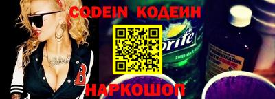 экстази Бугуруслан