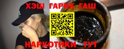 экстази Бугуруслан