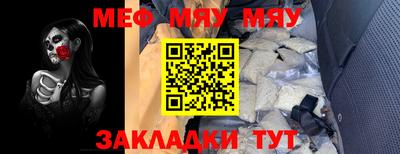 герыч Сибай
