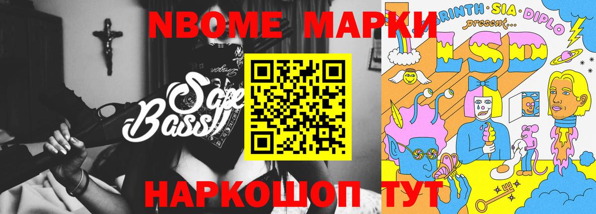 LSD-25 экстази  Вход с VPN  Оренбург  LSD-25 экстази ecstasy  LSD-25 экстази ecstasy 