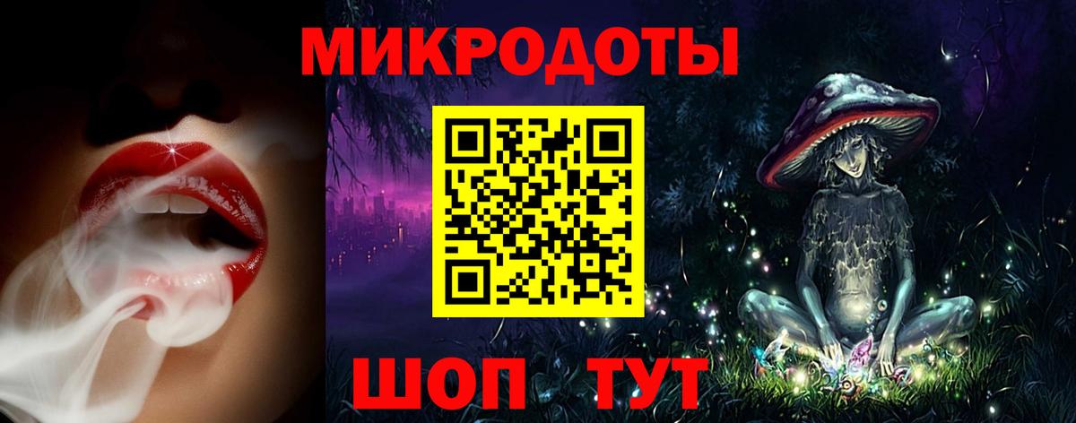 Оренбург  купить наркотик  Вход с VPN  Галлюциногенные грибы Psilocybe 